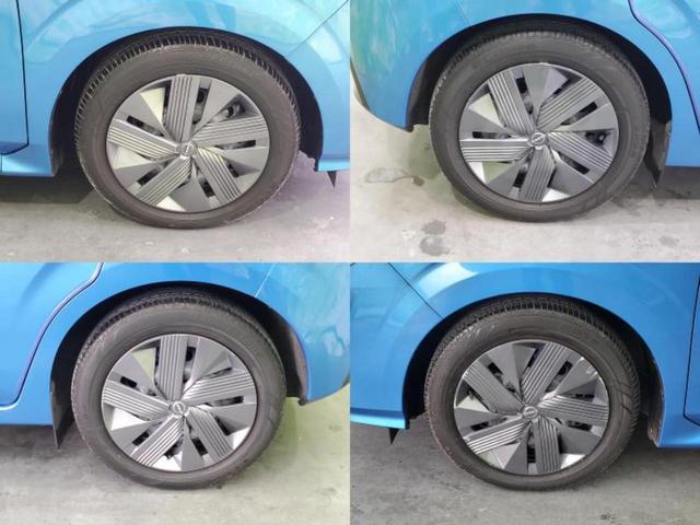 ノート X 保証書/純正 9インチ メモリーナビ/インテリジェントルームミラー/エマージェンシーブレーキ/アラウンドビューモニター/車線逸脱防止支援システム/パーキングアシスト バックガイド 衝突被害軽減システム(53枚目)