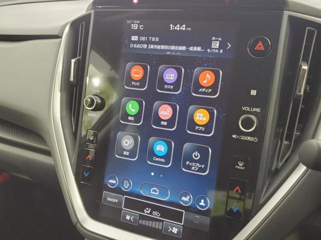 クロストレック リミテッド 保証書/ディスプレイオーディオ+ナビ11インチ/アイサイトX(スバル新型)/エアーシート 前席/全方位モニター/車線逸脱防止支援システム/パーキングアシスト バックガイド 衝突被害軽減システム 禁煙車(9枚目)