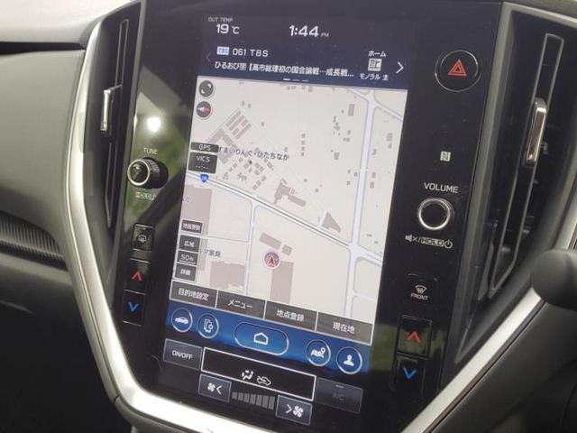 クロストレック リミテッド 保証書/ディスプレイオーディオ+ナビ11インチ/アイサイトX(スバル新型)/エアーシート 前席/全方位モニター/車線逸脱防止支援システム/パーキングアシスト バックガイド 衝突被害軽減システム 禁煙車(10枚目)