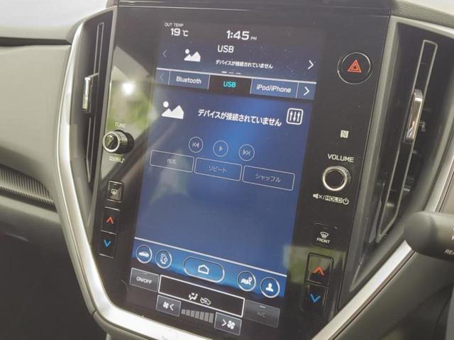 クロストレック リミテッド 保証書/ディスプレイオーディオ+ナビ11インチ/アイサイトX(スバル新型)/エアーシート 前席/全方位モニター/車線逸脱防止支援システム/パーキングアシスト バックガイド 衝突被害軽減システム 禁煙車(11枚目)