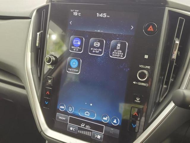 クロストレック リミテッド 保証書/ディスプレイオーディオ+ナビ11インチ/アイサイトX(スバル新型)/エアーシート 前席/全方位モニター/車線逸脱防止支援システム/パーキングアシスト バックガイド 衝突被害軽減システム 禁煙車(12枚目)