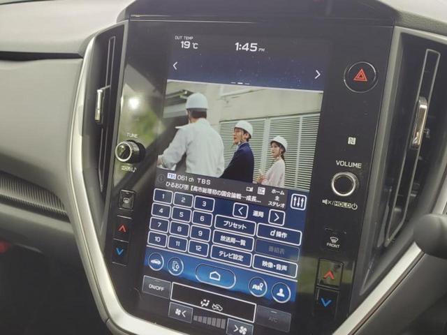 クロストレック リミテッド 保証書/ディスプレイオーディオ+ナビ11インチ/アイサイトX(スバル新型)/エアーシート 前席/全方位モニター/車線逸脱防止支援システム/パーキングアシスト バックガイド 衝突被害軽減システム 禁煙車(13枚目)