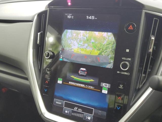 クロストレック リミテッド 保証書/ディスプレイオーディオ+ナビ11インチ/アイサイトX(スバル新型)/エアーシート 前席/全方位モニター/車線逸脱防止支援システム/パーキングアシスト バックガイド 衝突被害軽減システム 禁煙車(14枚目)