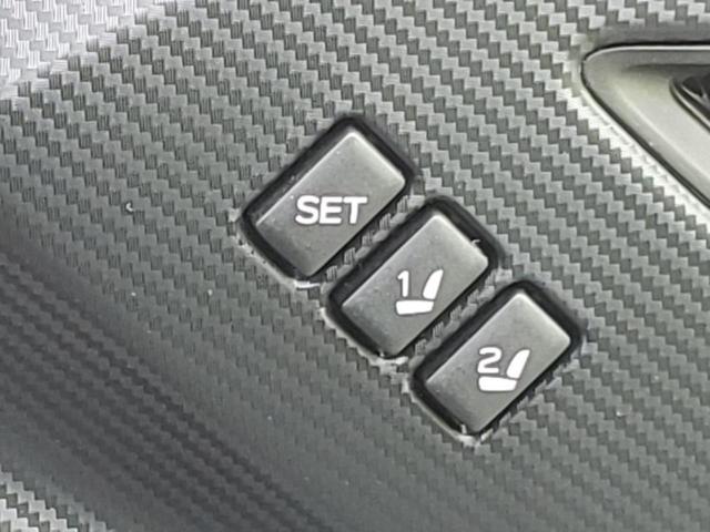 クロストレック リミテッド 保証書/ディスプレイオーディオ+ナビ11インチ/アイサイトX(スバル新型)/エアーシート 前席/全方位モニター/車線逸脱防止支援システム/パーキングアシスト バックガイド 衝突被害軽減システム 禁煙車(40枚目)