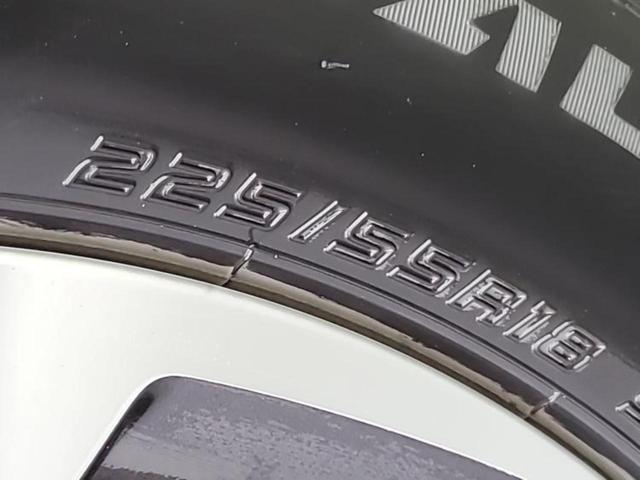 クロストレック リミテッド 保証書/ディスプレイオーディオ+ナビ11インチ/アイサイトX(スバル新型)/エアーシート 前席/全方位モニター/車線逸脱防止支援システム/パーキングアシスト バックガイド 衝突被害軽減システム 禁煙車(52枚目)