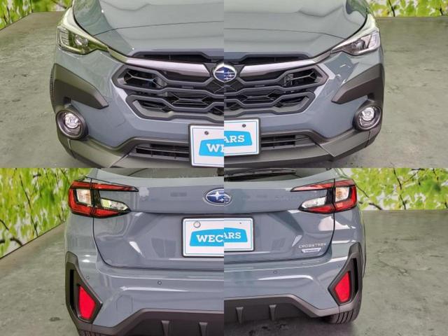 クロストレック リミテッド 保証書/ディスプレイオーディオ+ナビ11インチ/アイサイトX(スバル新型)/エアーシート 前席/全方位モニター/車線逸脱防止支援システム/パーキングアシスト バックガイド 衝突被害軽減システム 禁煙車(54枚目)