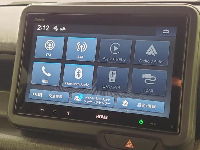 N-BOXカスタム ターボ 新品タイヤ/保証書/ディスプレイオーディオ8インチ/ホンダセンシング/両側電動スライドドア/シートヒーター 前席/車線逸脱防止支援システム/シート ハーフレザー ターボ 衝突被害軽減システム 禁煙車(10枚目)