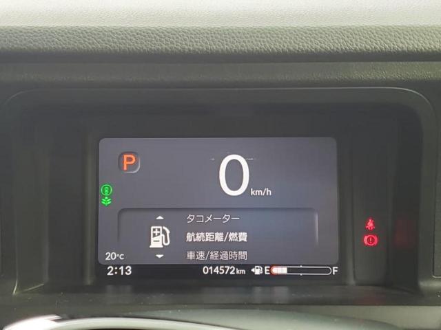 N-BOXカスタム ターボ 新品タイヤ/保証書/ディスプレイオーディオ8インチ/ホンダセンシング/両側電動スライドドア/シートヒーター 前席/車線逸脱防止支援システム/シート ハーフレザー ターボ 衝突被害軽減システム 禁煙車(12枚目)