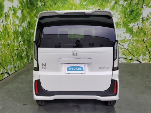 N-BOXカスタム ターボ 新品タイヤ/保証書/ディスプレイオーディオ8インチ/ホンダセンシング/両側電動スライドドア/シートヒーター 前席/車線逸脱防止支援システム/シート ハーフレザー ターボ 衝突被害軽減システム 禁煙車(51枚目)