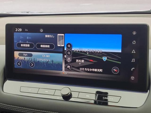 今の愛車いくらで売れるの？他社で査定して思ったより安くてショック・・・そんなお客様！是非一度ＷＥＣＡＲＳの下取価格をご覧ください！お客様ができるだけお得にお乗り換えできるよう精一杯頑張ります！