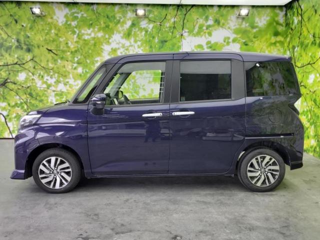 ルーミー カスタムG 保証書/ディスプレイオーディオ9インチ/スマートアシスト(トヨタ・ダイハツ)/両側電動スライドドア/車線逸脱防止支援システム/パーキングアシスト バックガイド 衝突被害軽減システム バックカメラ TV(2枚目)