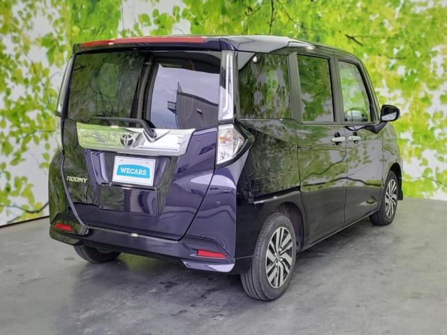 ルーミー カスタムG 保証書/ディスプレイオーディオ9インチ/スマートアシスト(トヨタ・ダイハツ)/両側電動スライドドア/車線逸脱防止支援システム/パーキングアシスト バックガイド 衝突被害軽減システム バックカメラ TV(3枚目)