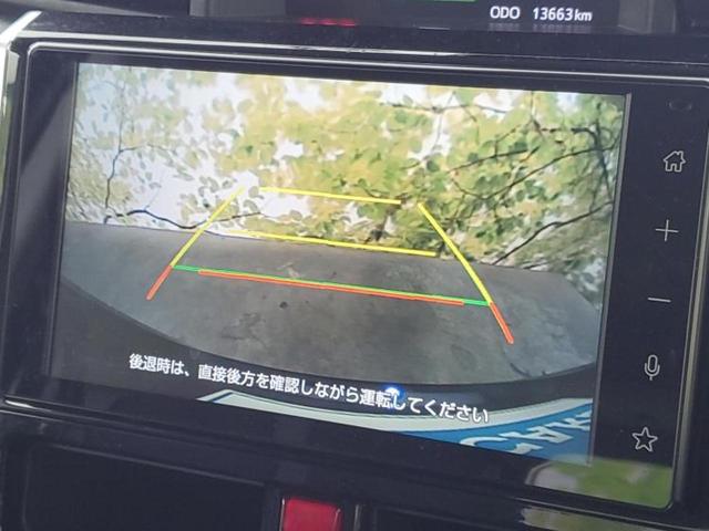 ルーミー カスタムG 保証書/ディスプレイオーディオ9インチ/スマートアシスト(トヨタ・ダイハツ)/両側電動スライドドア/車線逸脱防止支援システム/パーキングアシスト バックガイド 衝突被害軽減システム バックカメラ TV(12枚目)