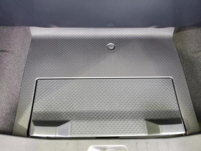 ルーミー カスタムG 保証書/ディスプレイオーディオ9インチ/スマートアシスト(トヨタ・ダイハツ)/両側電動スライドドア/車線逸脱防止支援システム/パーキングアシスト バックガイド 衝突被害軽減システム バックカメラ TV(24枚目)