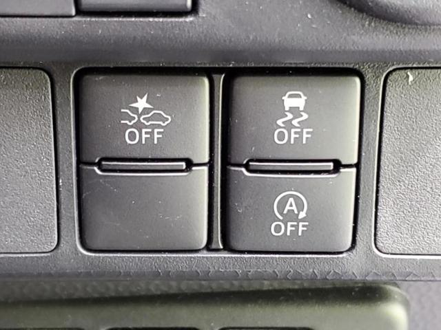 ルーミー カスタムG 保証書/ディスプレイオーディオ9インチ/スマートアシスト(トヨタ・ダイハツ)/両側電動スライドドア/車線逸脱防止支援システム/パーキングアシスト バックガイド 衝突被害軽減システム バックカメラ TV(28枚目)