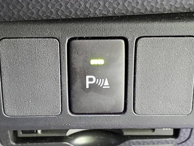 ルーミー カスタムG 保証書/ディスプレイオーディオ9インチ/スマートアシスト(トヨタ・ダイハツ)/両側電動スライドドア/車線逸脱防止支援システム/パーキングアシスト バックガイド 衝突被害軽減システム バックカメラ TV(29枚目)