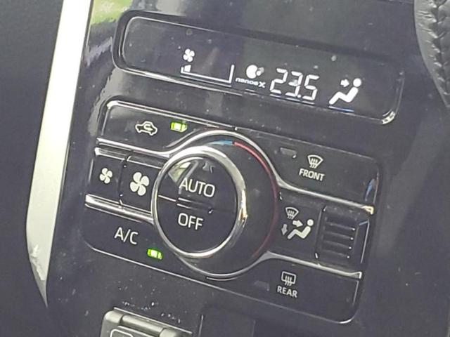 ルーミー カスタムG 保証書/ディスプレイオーディオ9インチ/スマートアシスト(トヨタ・ダイハツ)/両側電動スライドドア/車線逸脱防止支援システム/パーキングアシスト バックガイド 衝突被害軽減システム バックカメラ TV(31枚目)