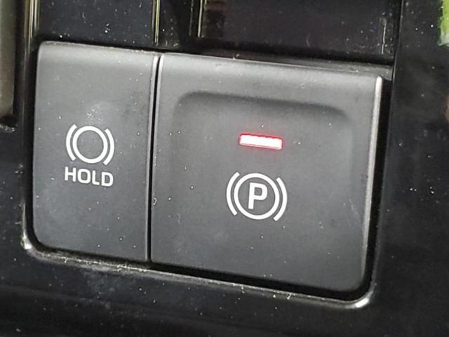 ルーミー カスタムG 保証書/ディスプレイオーディオ9インチ/スマートアシスト(トヨタ・ダイハツ)/両側電動スライドドア/車線逸脱防止支援システム/パーキングアシスト バックガイド 衝突被害軽減システム バックカメラ TV(41枚目)