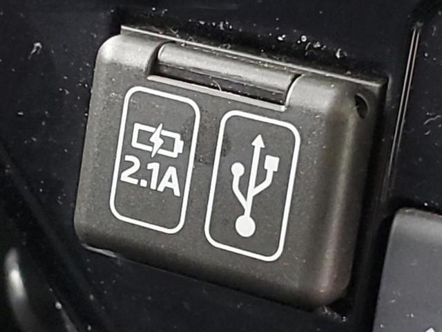 ルーミー カスタムG 保証書/ディスプレイオーディオ9インチ/スマートアシスト(トヨタ・ダイハツ)/両側電動スライドドア/車線逸脱防止支援システム/パーキングアシスト バックガイド 衝突被害軽減システム バックカメラ TV(42枚目)