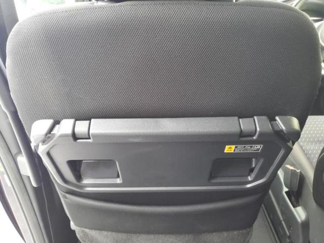 ルーミー カスタムG 保証書/ディスプレイオーディオ9インチ/スマートアシスト(トヨタ・ダイハツ)/両側電動スライドドア/車線逸脱防止支援システム/パーキングアシスト バックガイド 衝突被害軽減システム バックカメラ TV(46枚目)