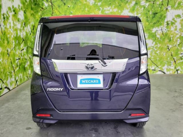 ルーミー カスタムG 保証書/ディスプレイオーディオ9インチ/スマートアシスト(トヨタ・ダイハツ)/両側電動スライドドア/車線逸脱防止支援システム/パーキングアシスト バックガイド 衝突被害軽減システム バックカメラ TV(50枚目)