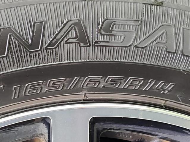 ルーミー カスタムG 保証書/ディスプレイオーディオ9インチ/スマートアシスト(トヨタ・ダイハツ)/両側電動スライドドア/車線逸脱防止支援システム/パーキングアシスト バックガイド 衝突被害軽減システム バックカメラ TV(55枚目)