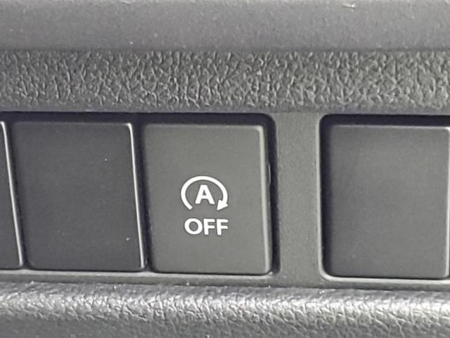 スペーシア ハイブリッドG 保証書/デュアルカメラブレーキサポート(スズキ)/車線逸脱防止支援システム/EBD付ABS/横滑り防止装置/アイドリングストップ/禁煙車/エアバッグ 運転席/エアバッグ 助手席 レーンアシスト(17枚目)