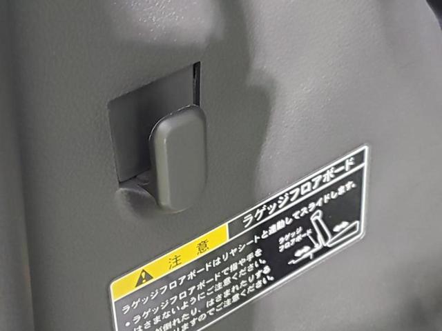 スペーシア ハイブリッドG 保証書/デュアルカメラブレーキサポート(スズキ)/車線逸脱防止支援システム/EBD付ABS/横滑り防止装置/アイドリングストップ/禁煙車/エアバッグ 運転席/エアバッグ 助手席 レーンアシスト(35枚目)