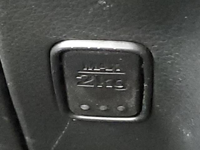 スペーシア ハイブリッドG 保証書/デュアルカメラブレーキサポート(スズキ)/車線逸脱防止支援システム/EBD付ABS/横滑り防止装置/アイドリングストップ/禁煙車/エアバッグ 運転席/エアバッグ 助手席 レーンアシスト(42枚目)