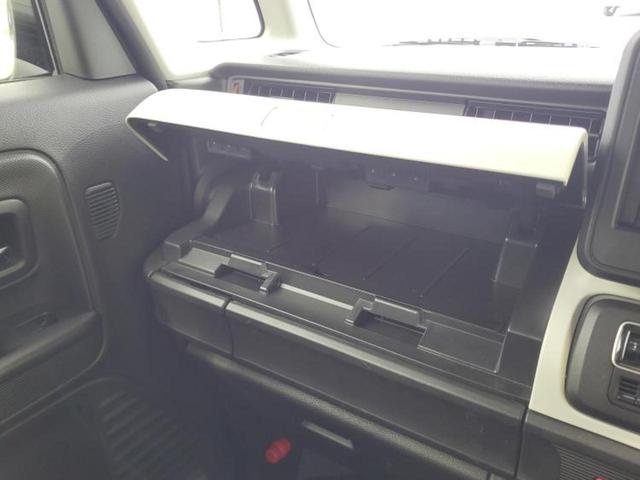 スペーシア ハイブリッドG 保証書/デュアルカメラブレーキサポート(スズキ)/車線逸脱防止支援システム/EBD付ABS/横滑り防止装置/アイドリングストップ/禁煙車/エアバッグ 運転席/エアバッグ 助手席 レーンアシスト(43枚目)