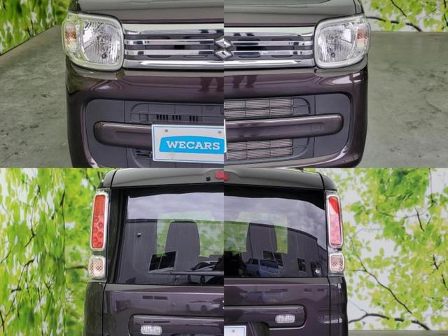 スペーシア ハイブリッドＧ　保証書／デュアルカメラブレーキサポート（スズキ）／車線逸脱防止支援システム／ＥＢＤ付ＡＢＳ／横滑り防止装置／アイドリングストップ／禁煙車／エアバッグ　運転席／エアバッグ　助手席　レーンアシスト（51枚目）