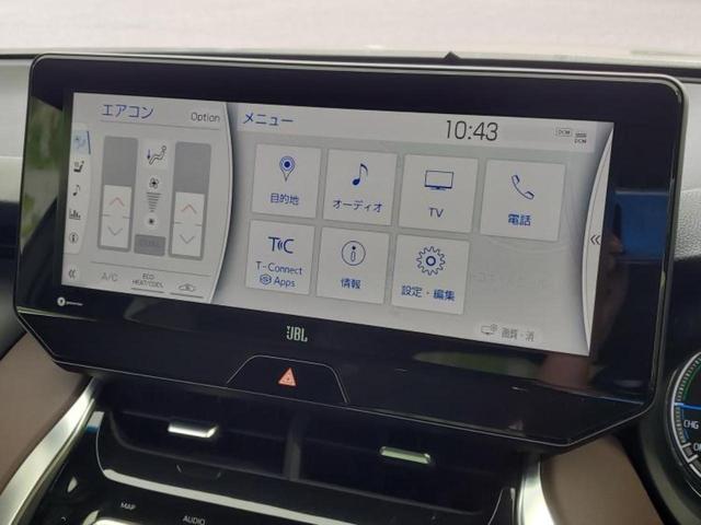 ハリアーハイブリッド Zレザーパッケージ 調光パノラマルーフ/純正エアロ/JBL/保証書/ディスプレイオーディオ+ナビ12.3インチ/デジタルインナーミラー/トヨタセーフティセンス/エアーシート 前席/パノラミックビューモニター 革シート(9枚目)