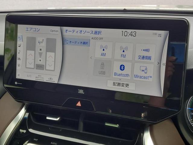 ハリアーハイブリッド Zレザーパッケージ 調光パノラマルーフ/純正エアロ/JBL/保証書/ディスプレイオーディオ+ナビ12.3インチ/デジタルインナーミラー/トヨタセーフティセンス/エアーシート 前席/パノラミックビューモニター 革シート(11枚目)