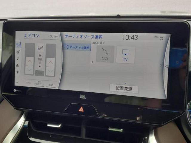 ハリアーハイブリッド Zレザーパッケージ 調光パノラマルーフ/純正エアロ/JBL/保証書/ディスプレイオーディオ+ナビ12.3インチ/デジタルインナーミラー/トヨタセーフティセンス/エアーシート 前席/パノラミックビューモニター 革シート(12枚目)