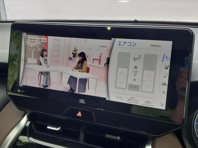 ハリアーハイブリッド Zレザーパッケージ 調光パノラマルーフ/純正エアロ/JBL/保証書/ディスプレイオーディオ+ナビ12.3インチ/デジタルインナーミラー/トヨタセーフティセンス/エアーシート 前席/パノラミックビューモニター 革シート(13枚目)