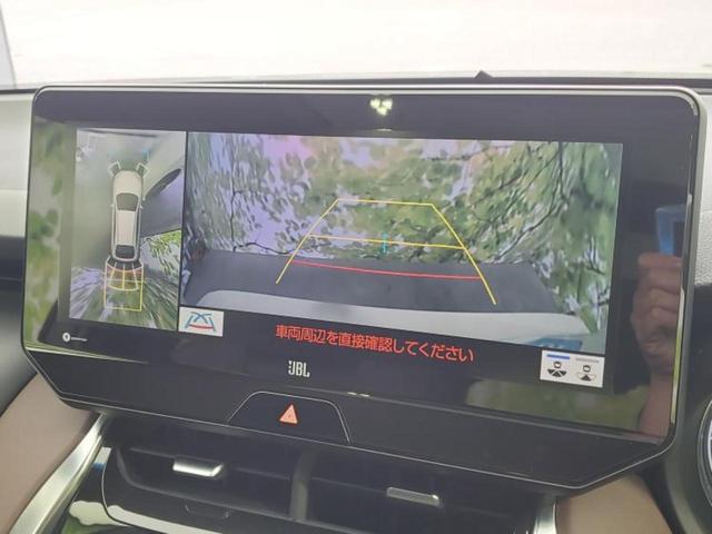 ハリアーハイブリッド Zレザーパッケージ 調光パノラマルーフ/純正エアロ/JBL/保証書/ディスプレイオーディオ+ナビ12.3インチ/デジタルインナーミラー/トヨタセーフティセンス/エアーシート 前席/パノラミックビューモニター 革シート(14枚目)