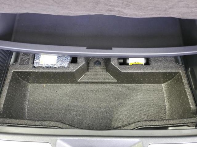 ハリアーハイブリッド Zレザーパッケージ 調光パノラマルーフ/純正エアロ/JBL/保証書/ディスプレイオーディオ+ナビ12.3インチ/デジタルインナーミラー/トヨタセーフティセンス/エアーシート 前席/パノラミックビューモニター 革シート(24枚目)