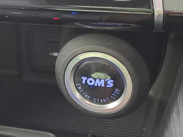 ハリアーハイブリッド Zレザーパッケージ 調光パノラマルーフ/純正エアロ/JBL/保証書/ディスプレイオーディオ+ナビ12.3インチ/デジタルインナーミラー/トヨタセーフティセンス/エアーシート 前席/パノラミックビューモニター 革シート(29枚目)