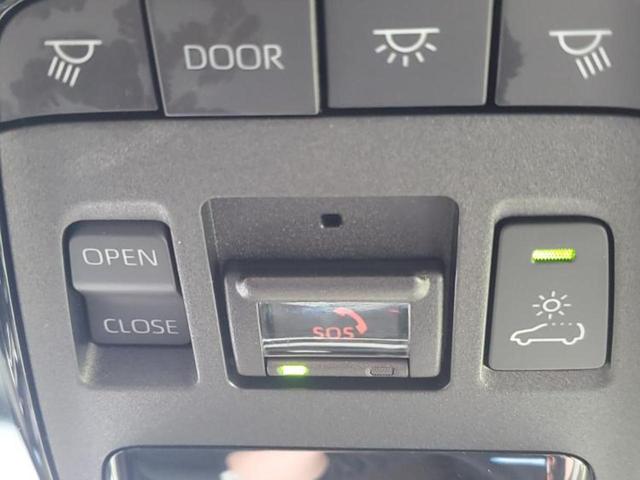 ハリアーハイブリッド Zレザーパッケージ 調光パノラマルーフ/純正エアロ/JBL/保証書/ディスプレイオーディオ+ナビ12.3インチ/デジタルインナーミラー/トヨタセーフティセンス/エアーシート 前席/パノラミックビューモニター 革シート(40枚目)