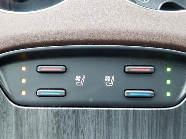 ハリアーハイブリッド Zレザーパッケージ 調光パノラマルーフ/純正エアロ/JBL/保証書/ディスプレイオーディオ+ナビ12.3インチ/デジタルインナーミラー/トヨタセーフティセンス/エアーシート 前席/パノラミックビューモニター 革シート(46枚目)