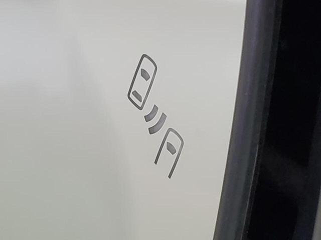 ハリアーハイブリッド Zレザーパッケージ 調光パノラマルーフ/純正エアロ/JBL/保証書/ディスプレイオーディオ+ナビ12.3インチ/デジタルインナーミラー/トヨタセーフティセンス/エアーシート 前席/パノラミックビューモニター 革シート(52枚目)