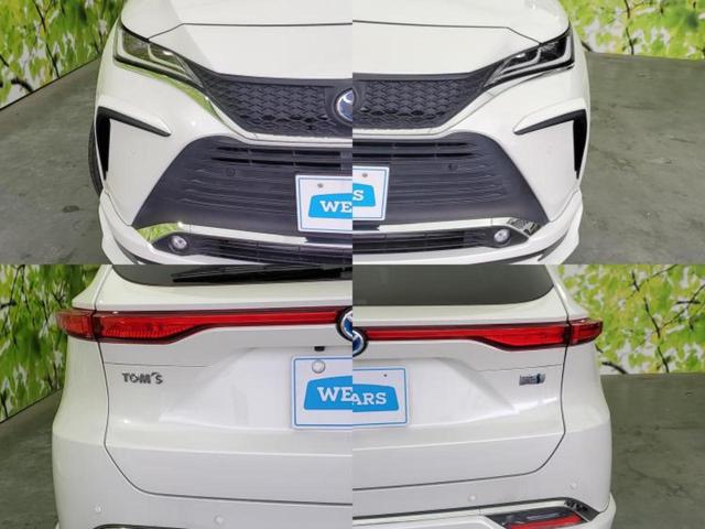 ハリアーハイブリッド Zレザーパッケージ 調光パノラマルーフ/純正エアロ/JBL/保証書/ディスプレイオーディオ+ナビ12.3インチ/デジタルインナーミラー/トヨタセーフティセンス/エアーシート 前席/パノラミックビューモニター 革シート(61枚目)