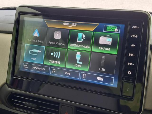 ルークス Ｘ　新品タイヤ／保証書／ディスプレイオーディオ９インチ／エマージェンシーブレーキ／電動スライドドア／アラウンドビューモニター／車線逸脱防止支援システム／ＵＳＢジャック／Ｂｌｕｅｔｏｏｔｈ接続　全周囲カメラ（10枚目）