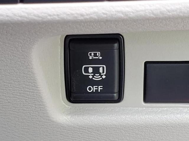 ルークス Ｘ　新品タイヤ／保証書／ディスプレイオーディオ９インチ／エマージェンシーブレーキ／電動スライドドア／アラウンドビューモニター／車線逸脱防止支援システム／ＵＳＢジャック／Ｂｌｕｅｔｏｏｔｈ接続　全周囲カメラ（26枚目）