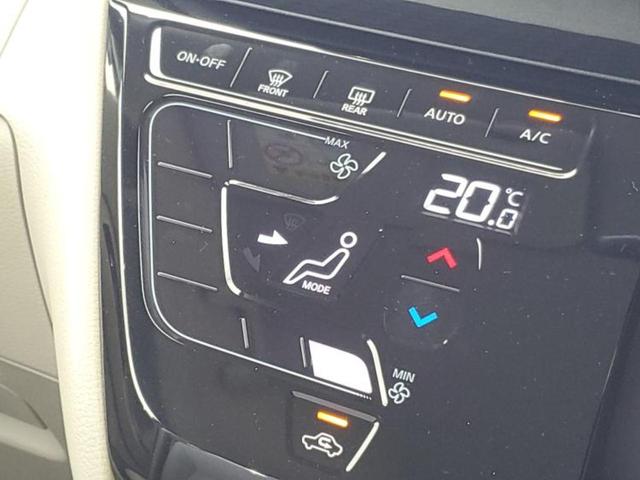 ルークス Ｘ　新品タイヤ／保証書／ディスプレイオーディオ９インチ／エマージェンシーブレーキ／電動スライドドア／アラウンドビューモニター／車線逸脱防止支援システム／ＵＳＢジャック／Ｂｌｕｅｔｏｏｔｈ接続　全周囲カメラ（28枚目）