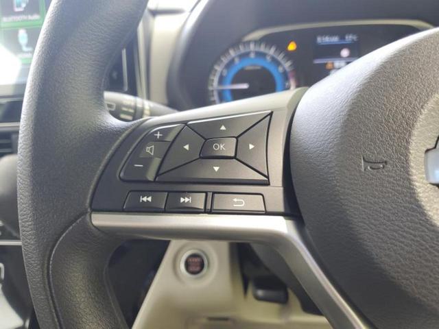 ルークス Ｘ　新品タイヤ／保証書／ディスプレイオーディオ９インチ／エマージェンシーブレーキ／電動スライドドア／アラウンドビューモニター／車線逸脱防止支援システム／ＵＳＢジャック／Ｂｌｕｅｔｏｏｔｈ接続　全周囲カメラ（34枚目）