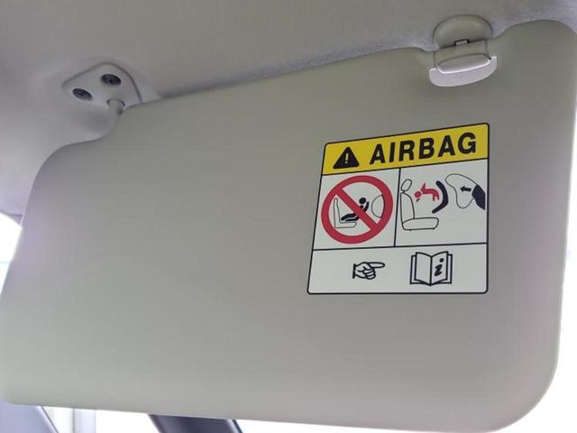 ルークス Ｘ　新品タイヤ／保証書／ディスプレイオーディオ９インチ／エマージェンシーブレーキ／電動スライドドア／アラウンドビューモニター／車線逸脱防止支援システム／ＵＳＢジャック／Ｂｌｕｅｔｏｏｔｈ接続　全周囲カメラ（41枚目）