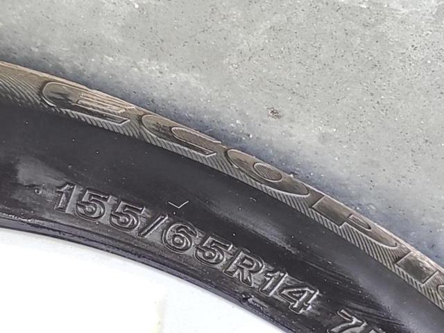 ルークス Ｘ　新品タイヤ／保証書／ディスプレイオーディオ９インチ／エマージェンシーブレーキ／電動スライドドア／アラウンドビューモニター／車線逸脱防止支援システム／ＵＳＢジャック／Ｂｌｕｅｔｏｏｔｈ接続　全周囲カメラ（52枚目）