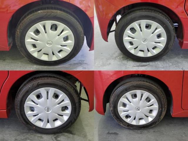 ルークス Ｘ　新品タイヤ／保証書／ディスプレイオーディオ９インチ／エマージェンシーブレーキ／電動スライドドア／アラウンドビューモニター／車線逸脱防止支援システム／ＵＳＢジャック／Ｂｌｕｅｔｏｏｔｈ接続　全周囲カメラ（53枚目）