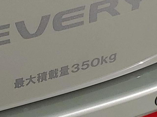 エブリイ ジョイン 保証書/セーフティサポート(スズキ)/車線逸脱防止支援システム/登録済未使用車/ヘッドランプ LED/EBD付ABS/横滑り防止装置/禁煙車/エアバッグ 運転席/エアバッグ 助手席 LEDヘッドランプ(44枚目)
